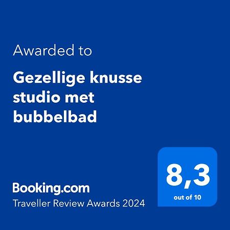 Gezellige Knusse Studio Met Bubbelbad Huizen Bagian luar foto